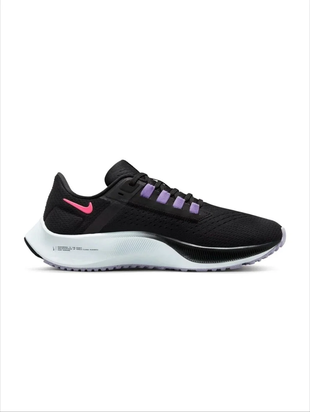 Nike new without